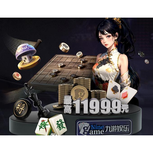 PG模拟器 品牌Logo